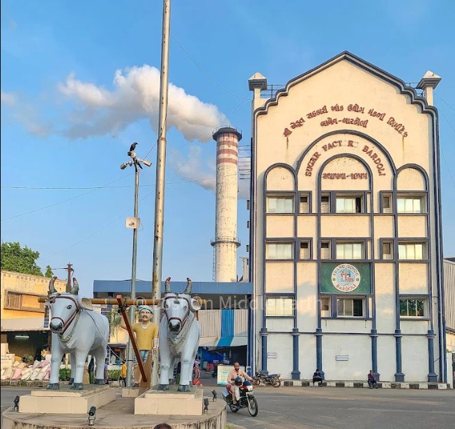 Bardoli Sugar Factory