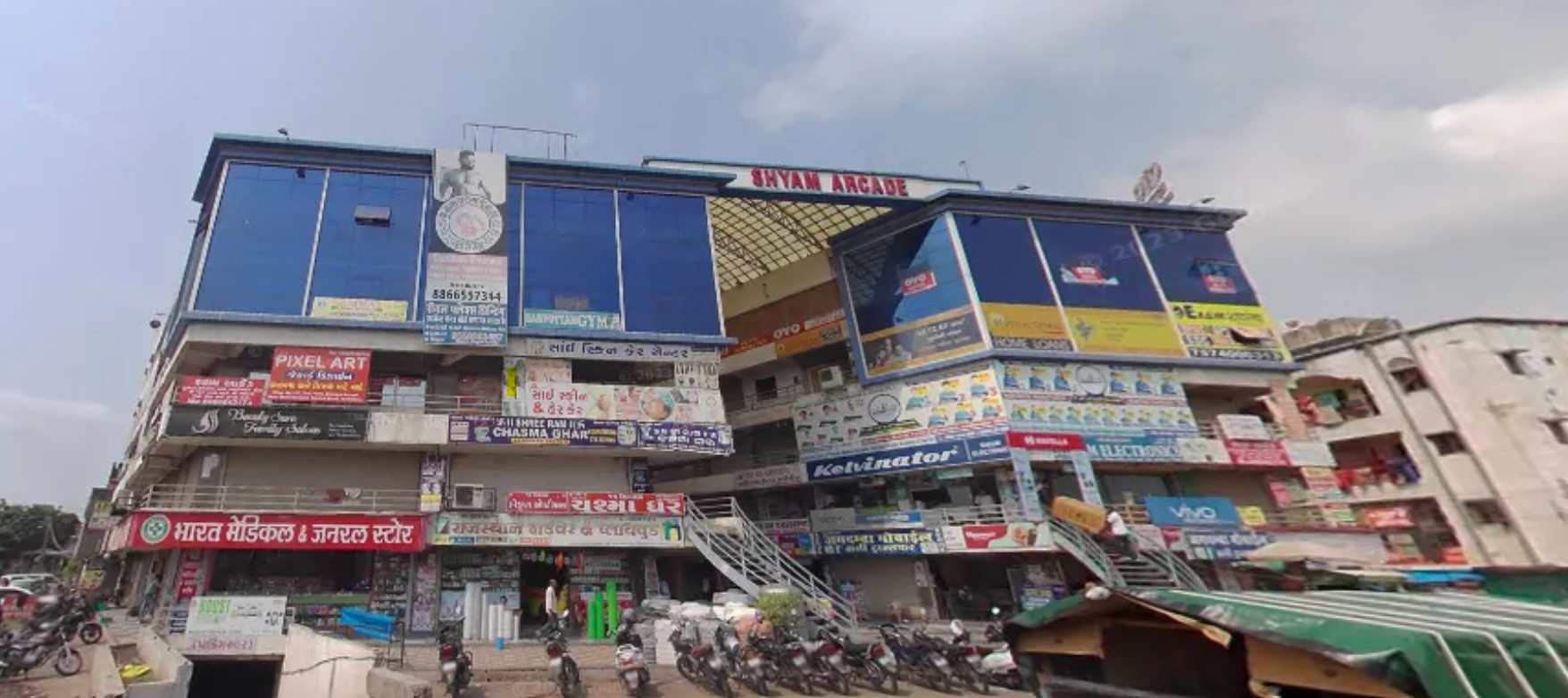 Shyam Arcade - Kadodara